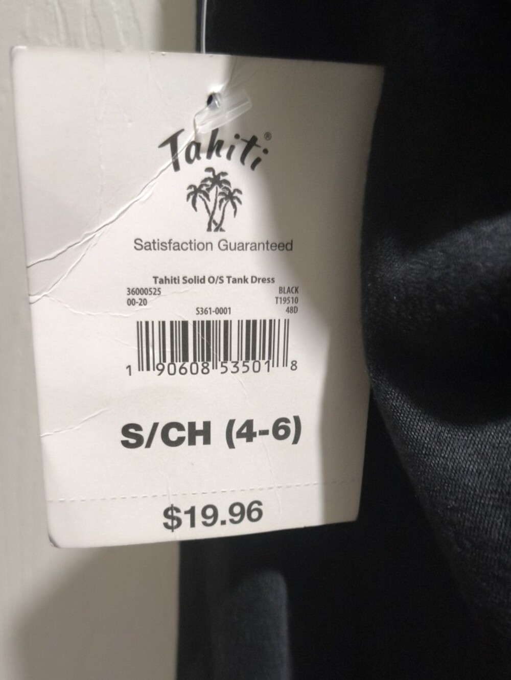 Sleek Black High-Low Slip Dress with Racerback - Picture 4 of 5